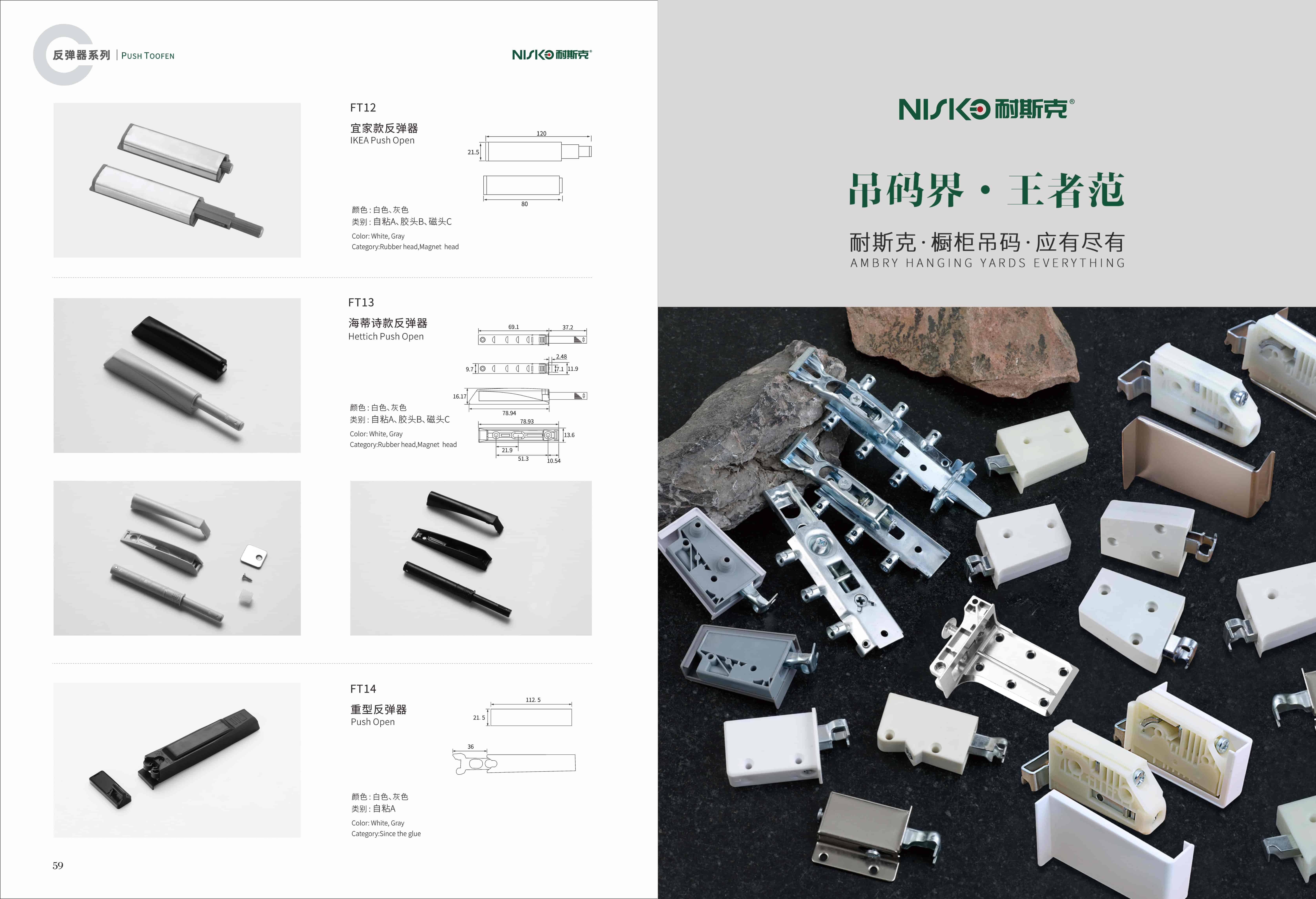 445f07e8e5b7b7832b087958e68afe73